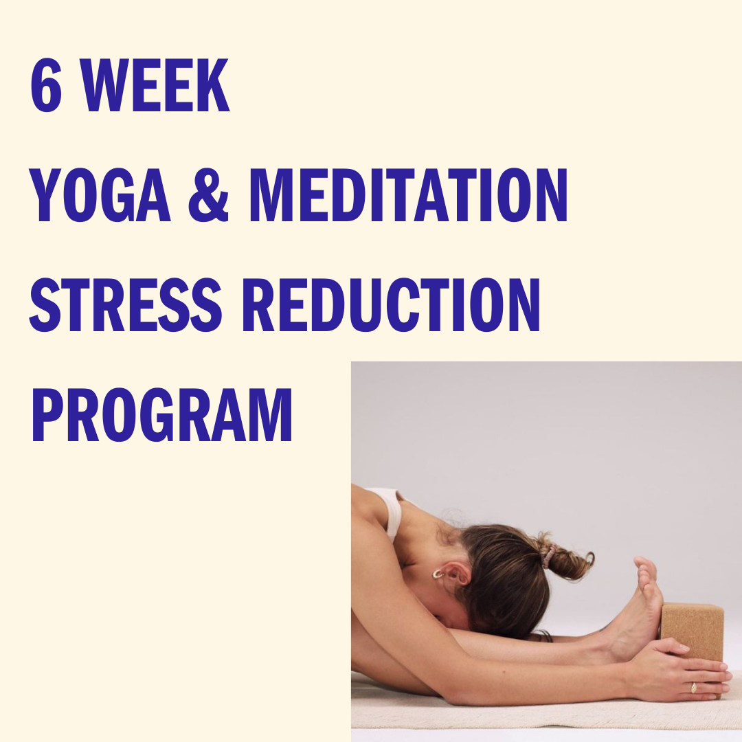 PAST: Kundalini Yoga Basics: 4-Week Series Starts May 7th - The